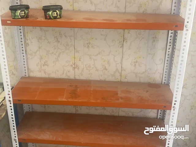 جام خانات مال معجنات