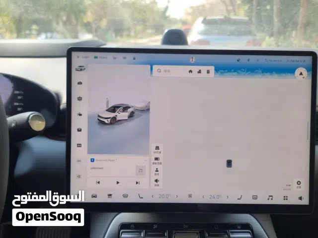 2025 Zeekr X