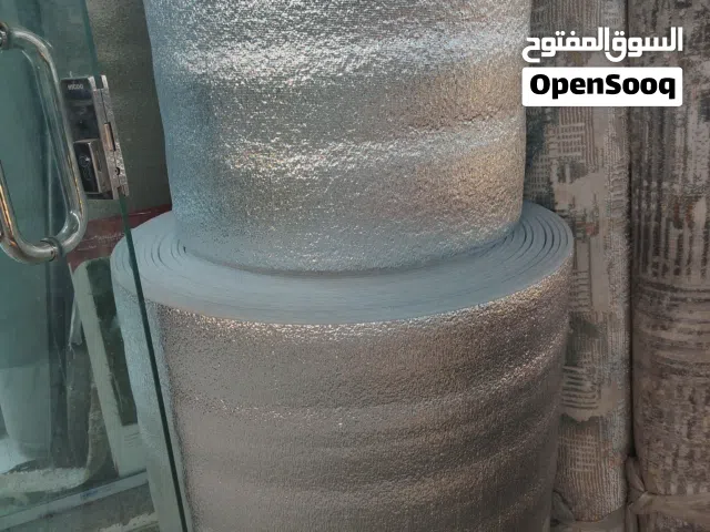 لباد 10ملي و15ملي