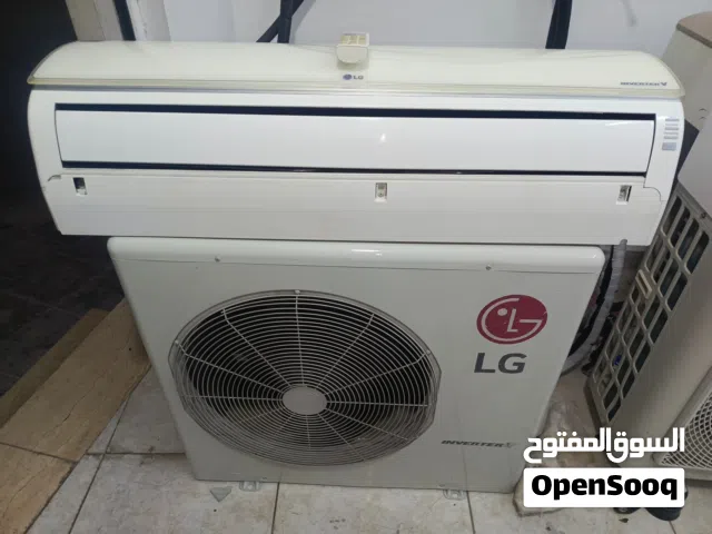 مكيفات مستعمله انفيرتر عادي متنقل وندو شباك