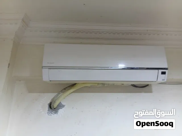 Sharp 2 - 2.4 Ton AC in Alexandria