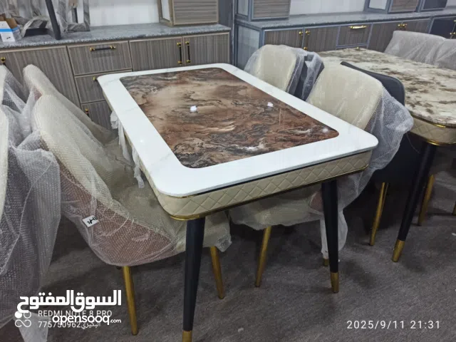 متوفر سفر طعام باشكال والوان متعدده ابو 4 كراسي وابو 6 كراسي