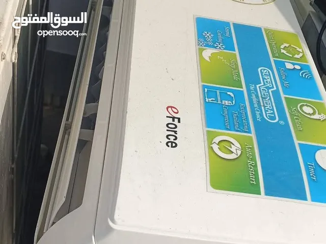 السلام عليكم ورحمه الله وبركاته للبيع مجموعه ادوات منزليه...البيع مستعجل