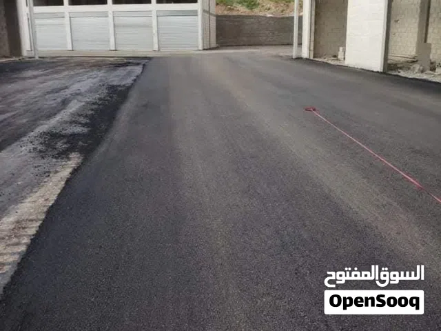 تزفيت ساحات والطرق ومداخل والمدارس