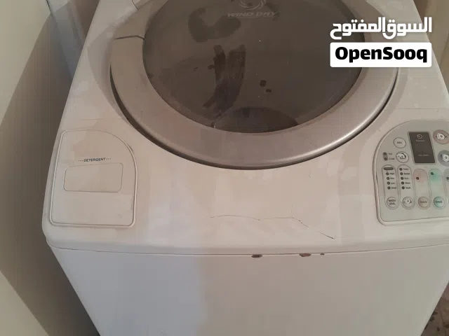 غسالة توماتيك 13كيلو