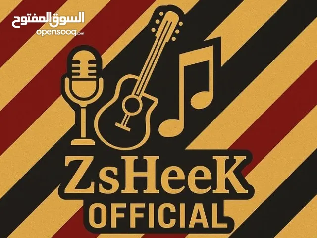 وكالة الحاصد شحن كودات بطاقات اونلاين