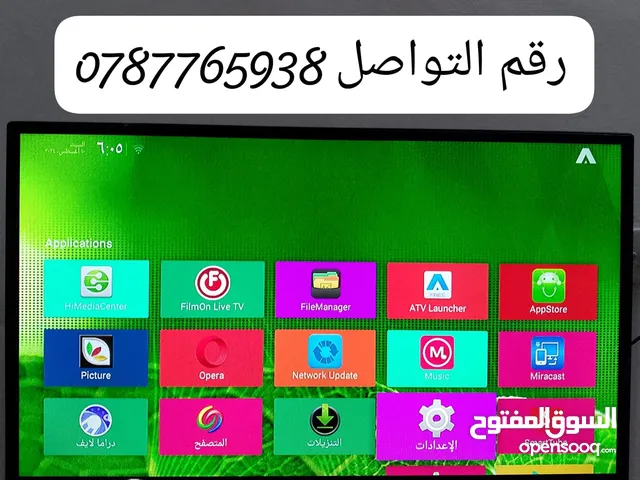 رسيفر اندرويد يحول شاشتك لسمارت اشتراك  10سنوات