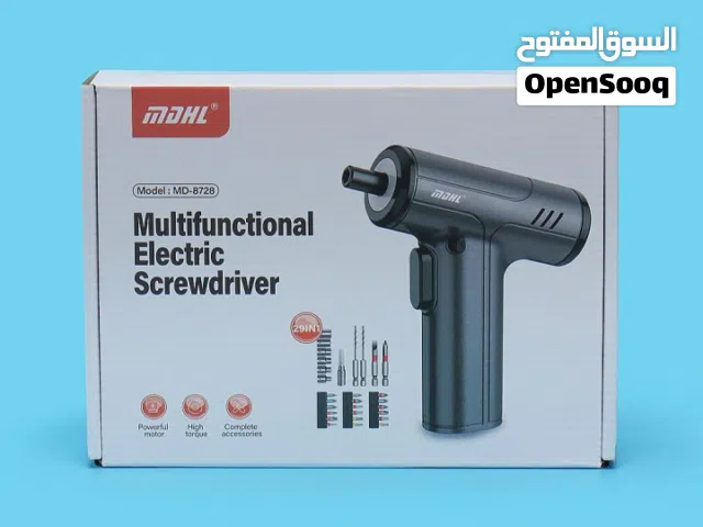 MDHL MULTIFUNCTIONAL ELECTRIC SCREWDRIVER 29in1 MD-8728