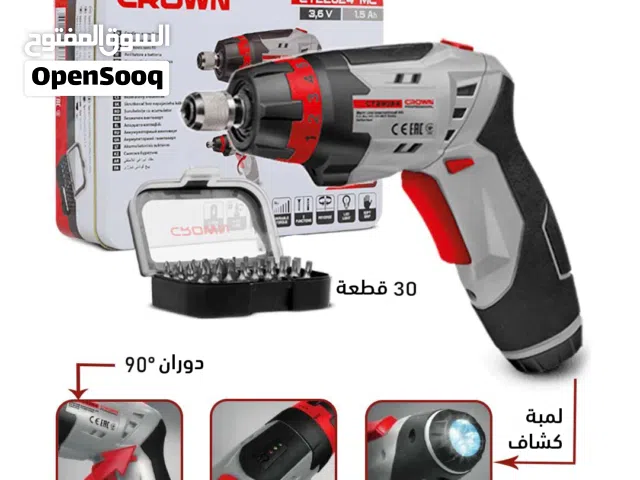 مفك كهربائي Crown الأصلي..