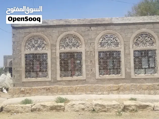 Residential Land for Sale in Sana'a Other