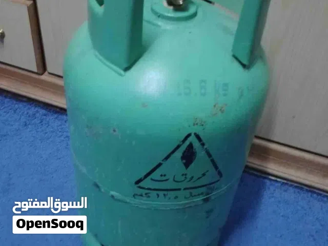 مطلوب جرة غاز منزلي