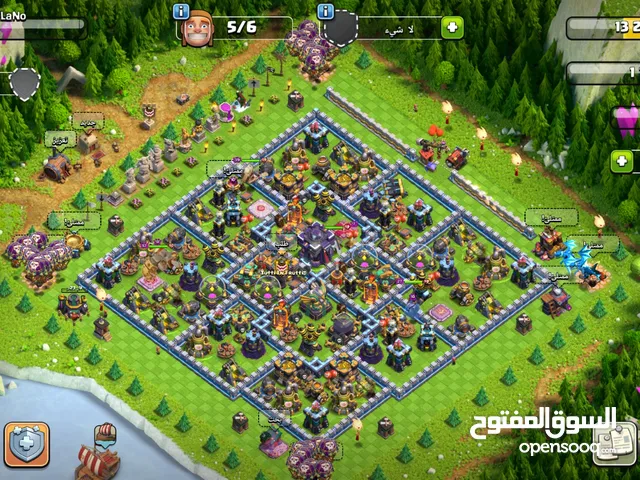 Clash of Clans Accounts and Characters for Sale in Mansoura