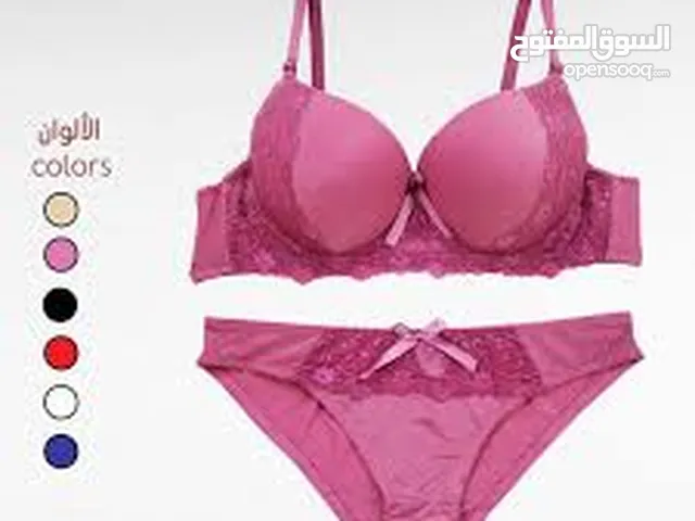 داخلي نسائي