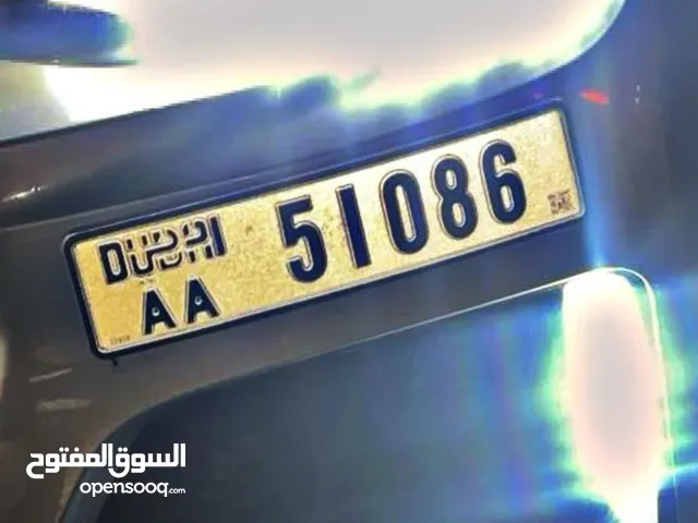 Code AA Dubai