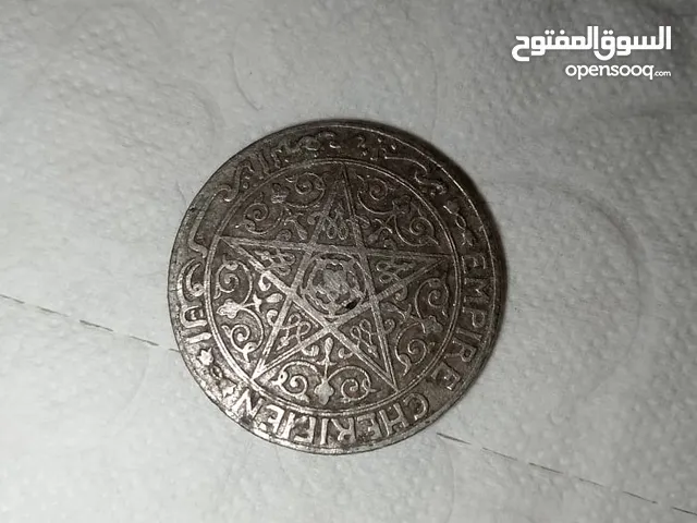 النقود القديمة في المغرب فرانك 1 مرحبا بالجميع