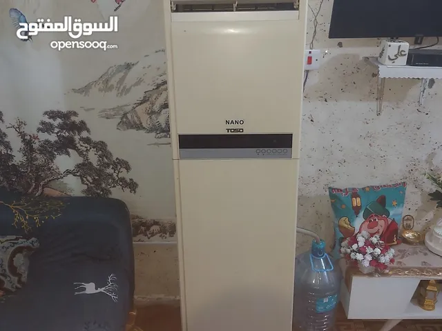 سبلت كنتوري طنين وثلث جاهزاي عطل مابيه تبريده ثلج تجي تفحصه ياله تاخذه السعر300