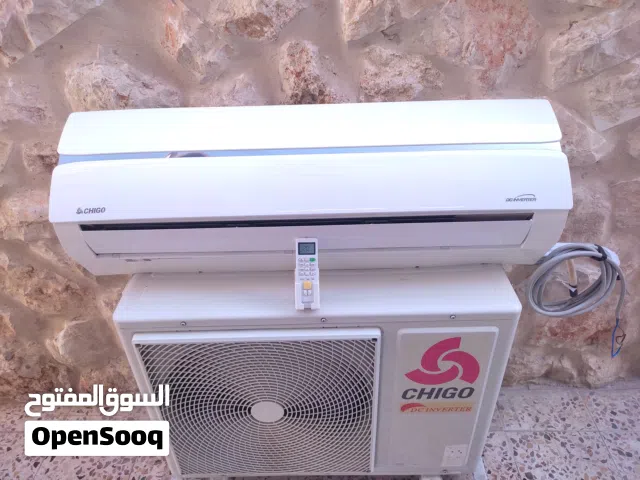 Geco 2 - 2.4 Ton AC in Irbid