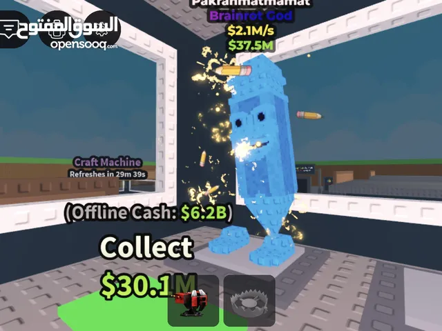 القلم للبيع