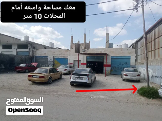 سعر مغري جداً جداً جداً..  4 محلات للبيع مع الأرض مساحة الأرض 513 المتر مساحة العمار 210 أمتار