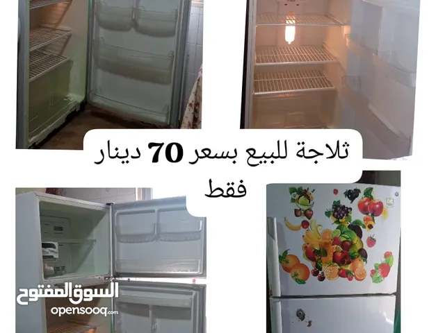 ثلاجة مستعملة للبيع بسعر 70 دينار فقط
