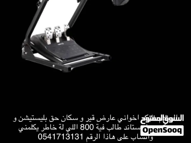 PlayStation 5 PlayStation for sale in Fujairah