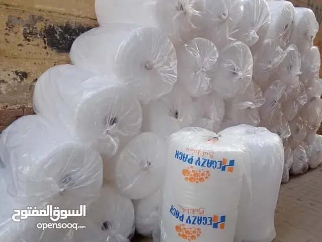 رولات تغليف للبيع للترحيل المفروشات المنزلية وتغليف كراتين للشحن