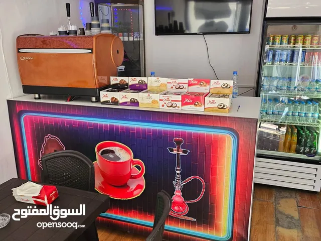 مكنة اكسبرس