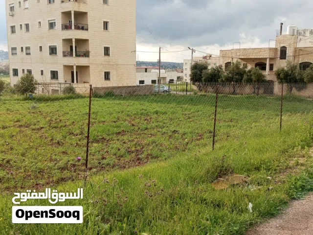 Residential Land for Sale in Irbid Al Husn