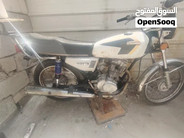 ناما شلامجه اصل 2017سنويه تحويل ثاني يوم