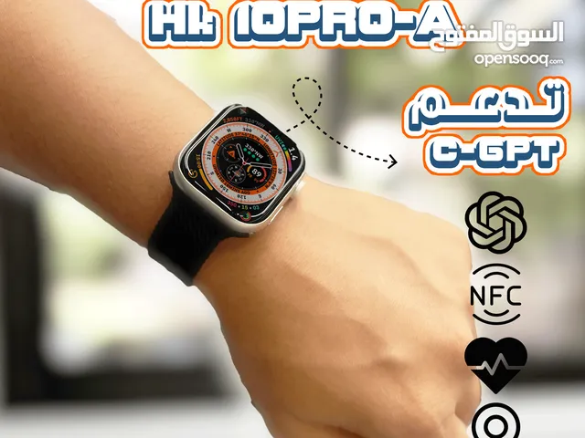 SMART WATCH HK 10 PRO يوجد خدمة توصيل لجميع محافظات مصر