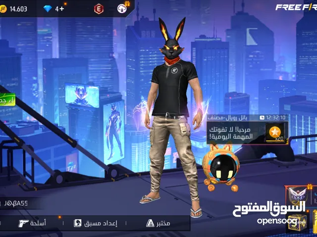 حساب فري فاير مشحون عليه بويا باس قوي جدا السعر مغري