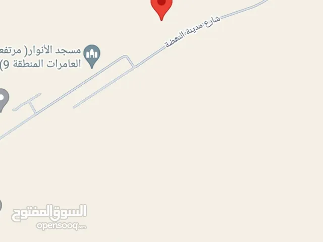 Residential Land for Sale in Muscat Amerat