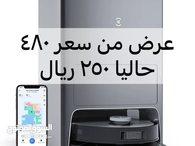Other Vacuum Cleaners for sale in Al Batinah