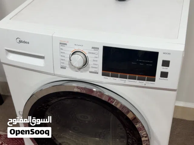 للبيع نشافه ميديا