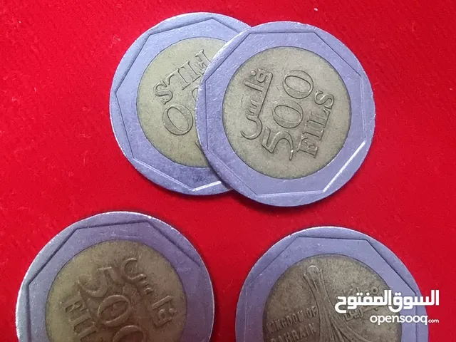 عملة 500 فلس