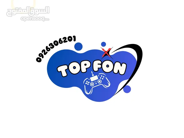 PlayStation gaming card for Sale in Zawiya