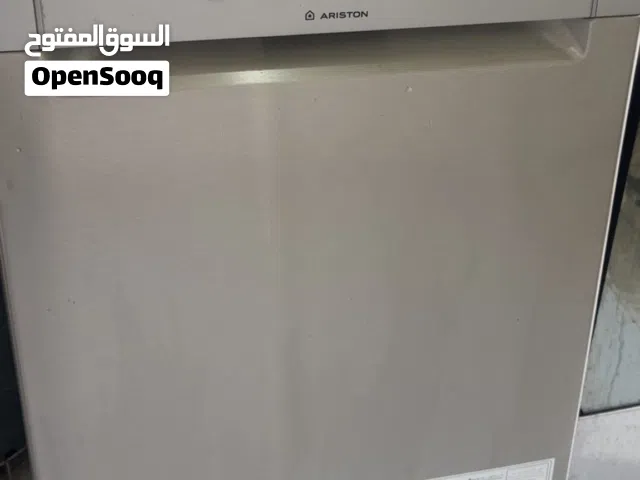 جلايه صحون أريستون