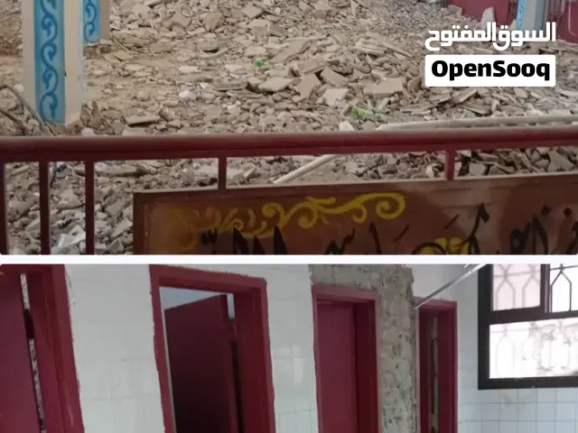 تكسير وترحيل الدمار