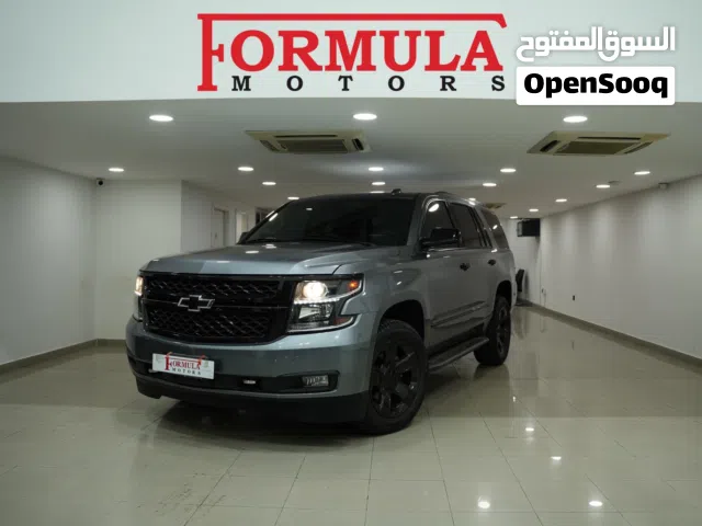 2018 Chevrolet Tahoe LT