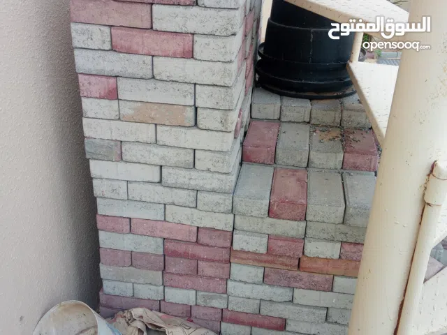 انتر لوك وطوب فاخر