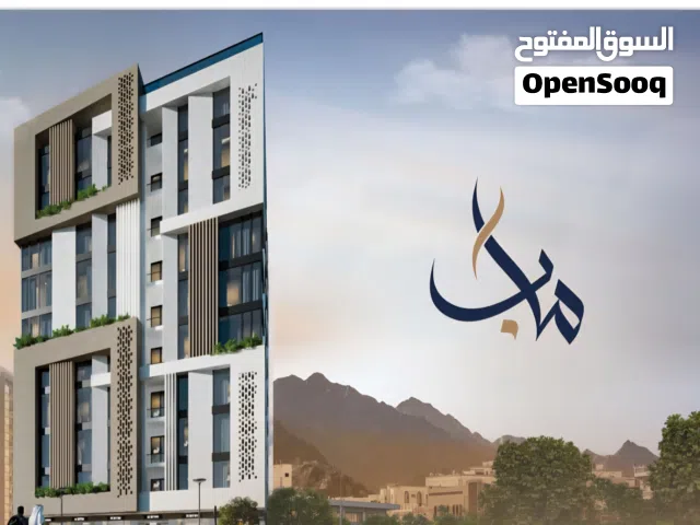 64 m2 1 Bedroom Apartments for Sale in Muscat Al Khoud