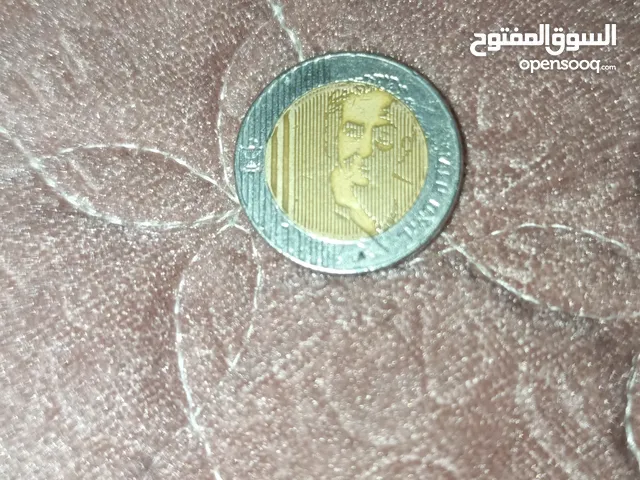 10 شيكل اسرائيلي قديم