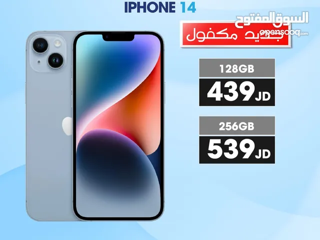 iPhone 14 256g new
