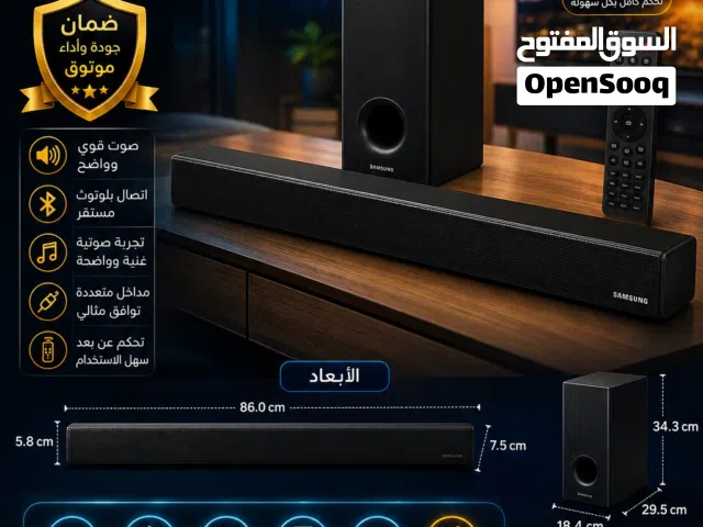 Samsung Soundbar B450F – سماعة مسرح منزلي مع سبووفر