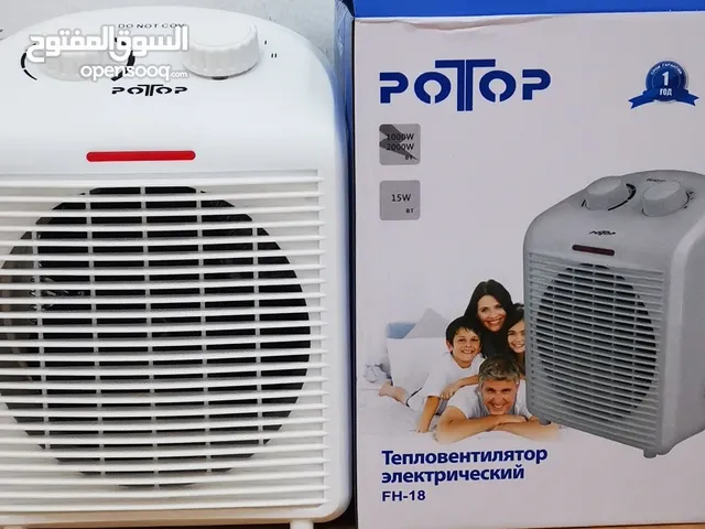 Electric fan heater new سخان مروحة كهربائي جديد