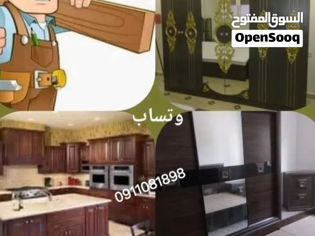 فني تركيب اتات وصيانه