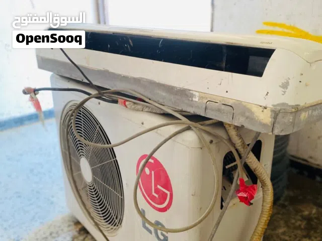 LG 2 - 2.4 Ton AC in Misrata
