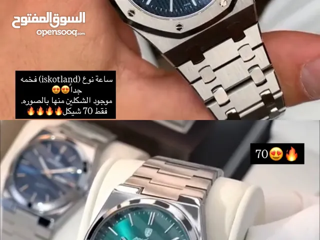 Other smart watches for Sale in Jerusalem