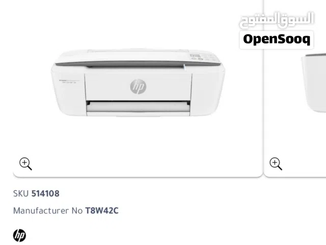 HP DeskJet Ink Advantage 3775