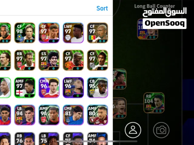 حساب بيس 3204